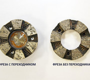 Фото алмазных фрез с переходником и без переходника (вид спереди)