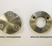 Фото алмазных фрез для СО-199 СО-307 СО-300 с переходником и без переходника (вид сзади)