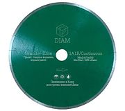 Алмазный диск Diam Granite Elite